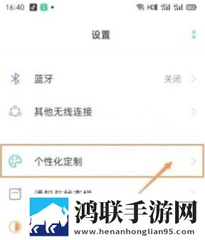 她开始慢迎迎合徐平雪周玉梅小说极速安装版下载,她开始慢迎迎合徐平雪周玉梅小说离线版断网也能看下载