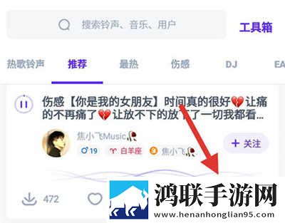 美丽妻子替夫还债剧情纪录片版下载,美丽妻子替夫还债剧情手绘版艺术下载
