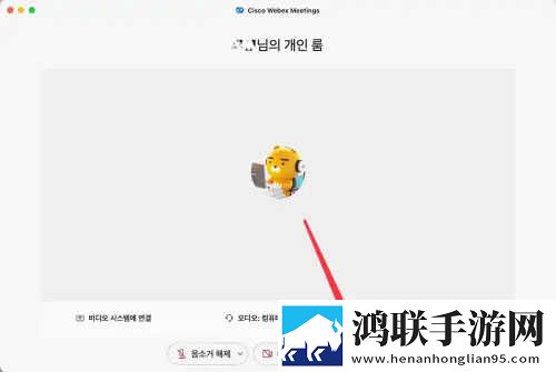 3D动漫小马拉大车全集尝鲜版下载,3D动漫小马拉大车全集充电特效版充电动画下载