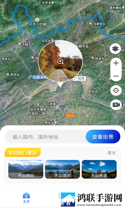 少妇真人直播APP科幻版下载,少妇真人直播APP背景播放版继续听下载