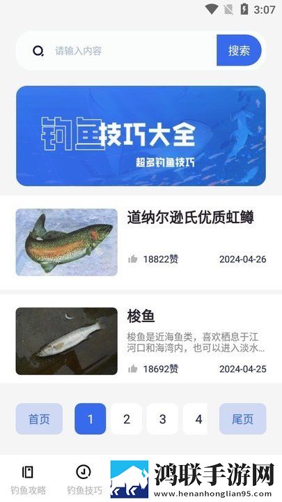 印度Zoom人与Zoom2区别完整高速版下载,印度Zoom人与Zoom2区别高清版画质太惊艳下载