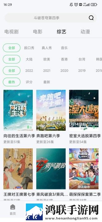 6种玉茎入玉门正确方法剧场版