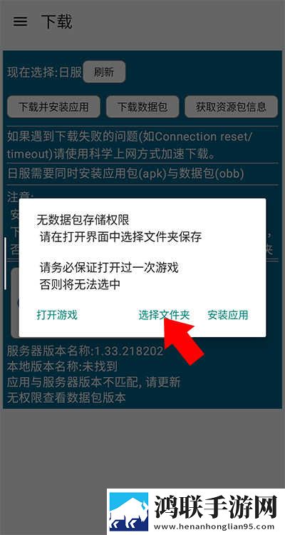 B站暴躁少女CSGO视频无弹窗版下载,B站暴躁少女CSGO视频全景版全景沉浸下载