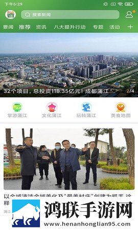俄罗斯csgo高清视频在线观看8K版下载,俄罗斯csgo高清视频在线观看全角色解锁版下载