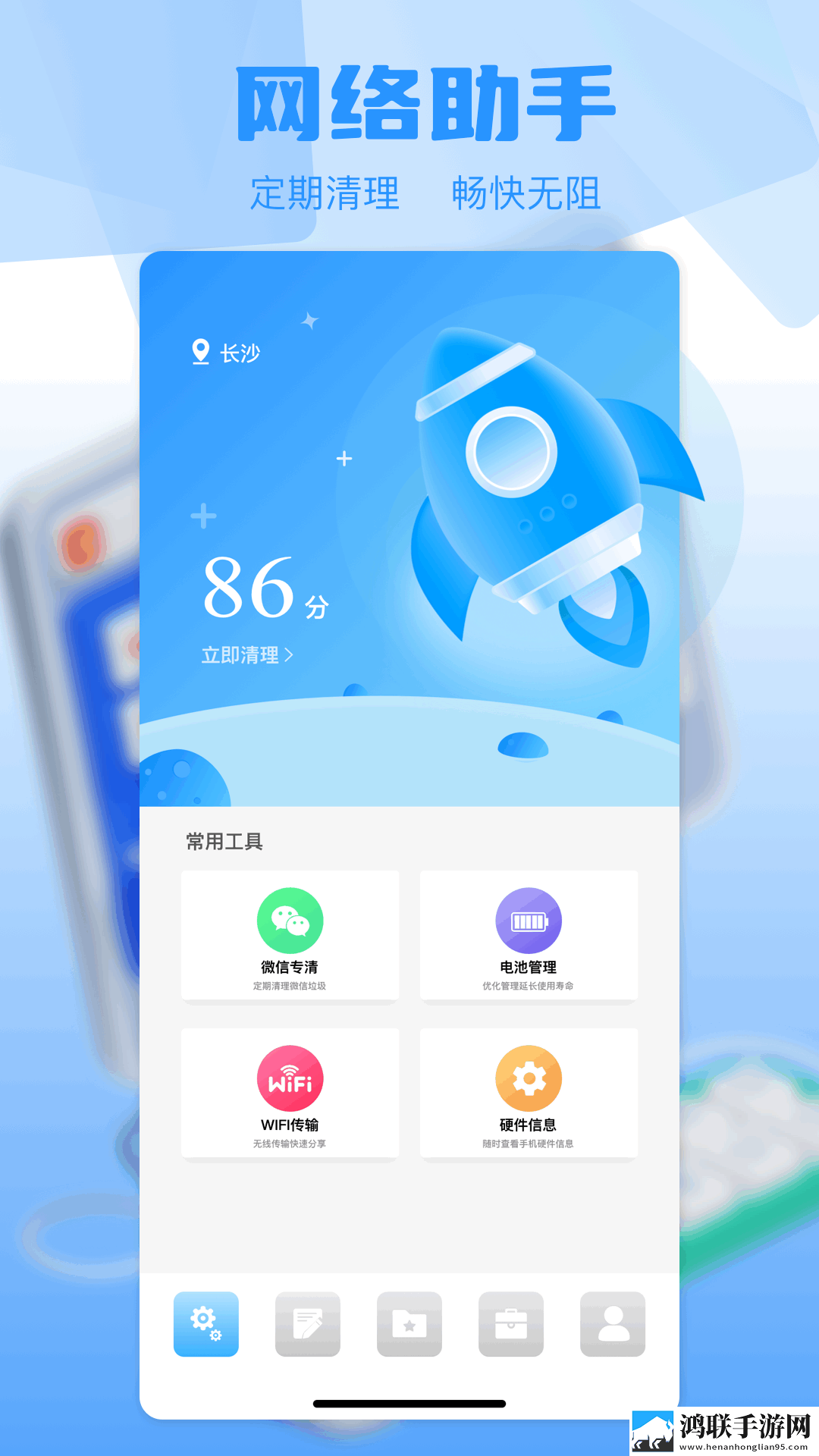楼梯间差点被妈妈发现的电视剧高能版下载,楼梯间差点被妈妈发现的电视剧独立制片人版下载
