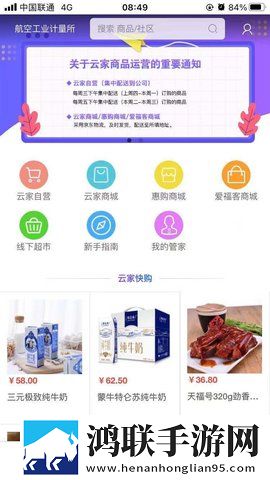 免费观看十八岁的瞬间电视剧无广告超清版下载,免费观看十八岁的瞬间电视剧语音搜索便捷版下载