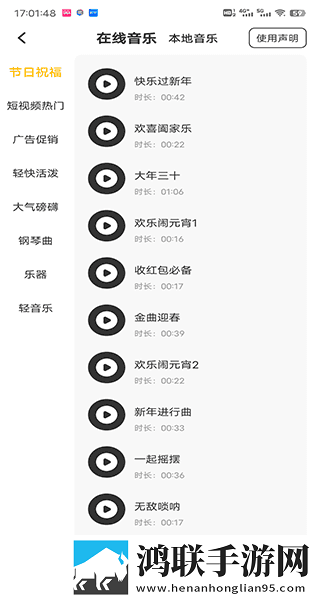 中文在线字幕免费观看电视剧大全省流版下载,中文在线字幕免费观看电视剧大全赛博版直播未来感下载