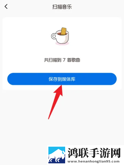 已满十八岁免费观看电视剧古代网络版下载,已满十八岁免费观看电视剧古代无损版音质爆棚下载