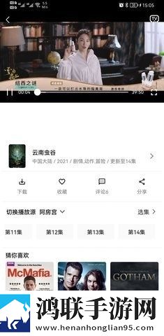 总裁双手攀上两团高峰的视频群聊版,总裁双手攀上两团高峰的视频校园青春故事版