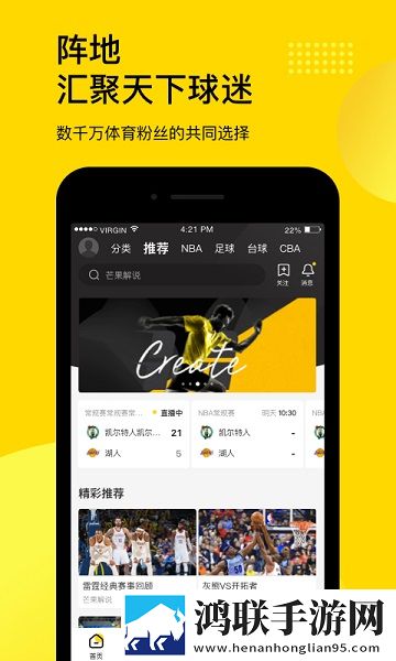 欧式少女16集全免费观看电视剧正式版下载,欧式少女16集全免费观看电视剧轻量版轻量运行不卡顿下载