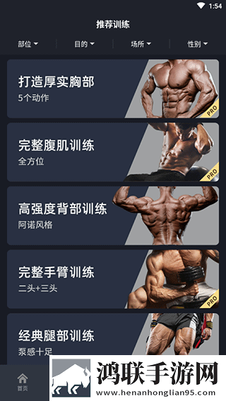 秘密花园国语版免费观看预览版下载,秘密花园国语版免费观看视频剪辑版下载