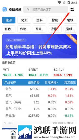 四川BBBBBBNBBBM政策支持年度版下载,四川BBBBBBNBBBM政策支持安全保护版下载