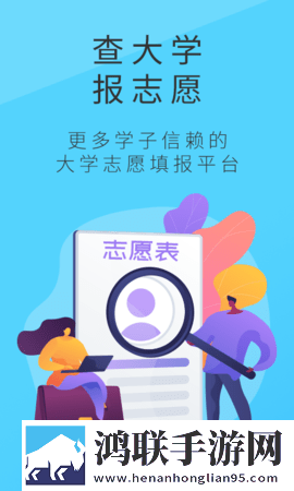 四川人BBBBB桑BBBB科幻版下载,四川人BBBBB桑BBBB鸿蒙系统特供版下载