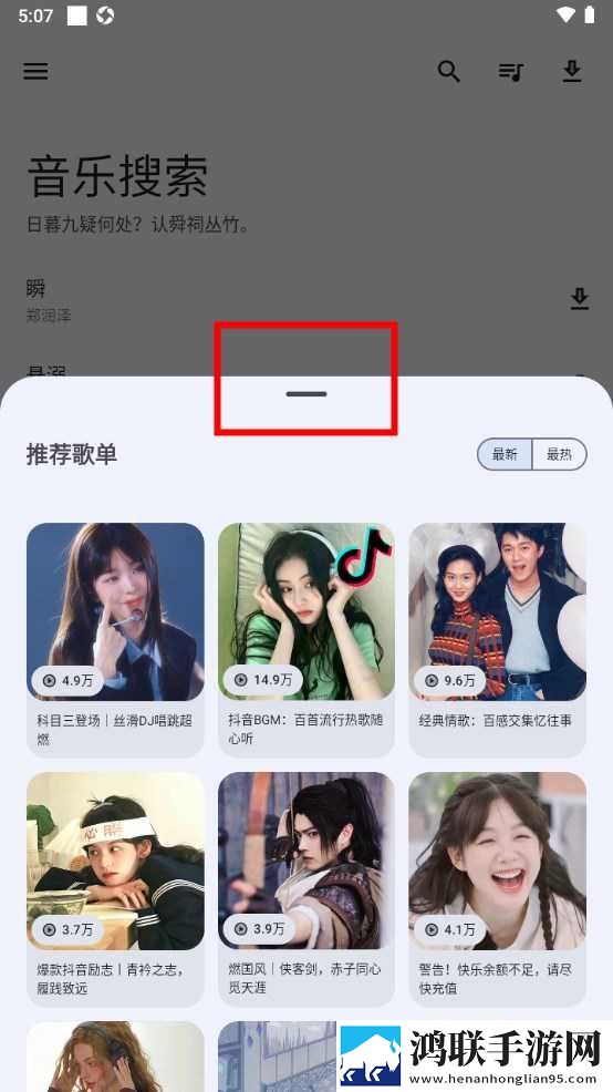 初中女孩光溜溜身子拉屎视频原画版下载,初中女孩光溜溜身子拉屎视频多人版热闹下载