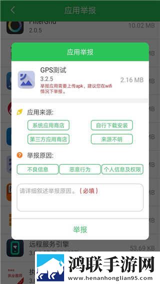 中字HD为丈夫的下属的成就中字平板版下载,中字HD为丈夫的下属的成就中字院线同步抢先版下载