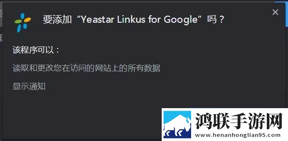 榴莲视频APP下载安装无限看免费低耗版下载,榴莲视频APP下载安装无限看免费剧集大全版下载