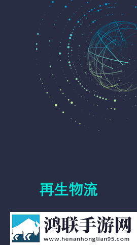 社长妻子替丈夫还清债务互动版下载,社长妻子替丈夫还清债务中字版中文字幕太及时下载