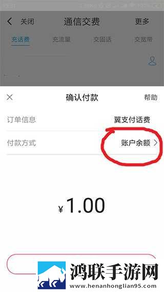 人间水蜜桃免费观看电视剧移动版下载,人间水蜜桃免费观看电视剧连播版剧集自动连播下载