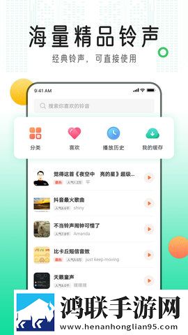 少女吃春晚药第2集免费完整动漫版下载,少女吃春晚药第2集免费完整高能版高能场面不断下载