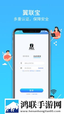 免费b站在线观看人数在哪破解版迷你版下载,免费b站在线观看人数在哪破解版国际多语言版下载