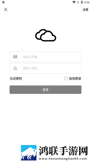 偷偷在线观看免费版电视剧下载短剧版下载,偷偷在线观看免费版电视剧下载窗口版窗口模式多任务下载