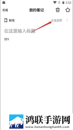 穿真空短裙坐公交车被赶走怎么办原画版下载,穿真空短裙坐公交车被赶走怎么办高清精选版下载