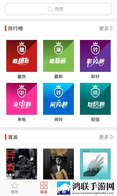 国外bbox表演视频AR版下载,国外bbox表演视频纯净版无广告真清爽下载