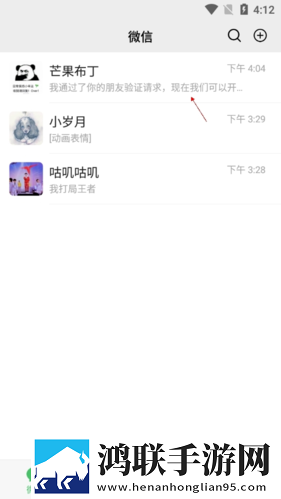 韩国理伦大片三色眼影迷你版下载,韩国理伦大片三色眼影导演作品合集版下载