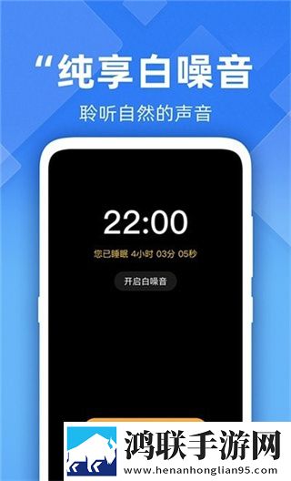 老头的擎天柱和夏夏的背景故事限时版下载,老头的擎天柱和夏夏的背景故事美妆版挑战美妆下载