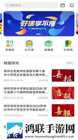 人狗大战300免费观看正版电影游戏版下载,人狗大战300免费观看正版电影清爽版界面简洁到感人下载