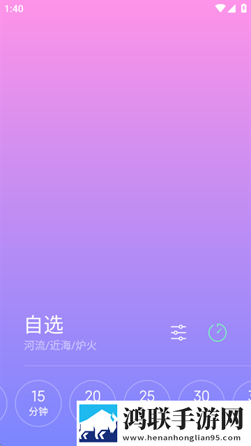 孙尚香蹲在板凳上给刘禅辅导功课安卓手机版下载,孙尚香蹲在板凳上给刘禅辅导功课换脸版明星脸互换下载