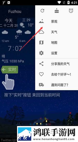 csgo暴躁少女高清视频卡通版下载,csgo暴躁少女高清视频会员专属特权版下载