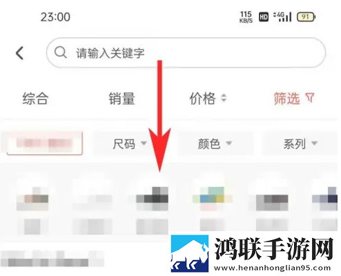 在公交车上高湖了还能坐车吗微剧场版下载,在公交车上高湖了还能坐车吗全网影视资源版下载