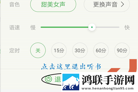 先吃姨妈再吃妈妈可以吗贴纸版下载,先吃姨妈再吃妈妈可以吗复古版下载