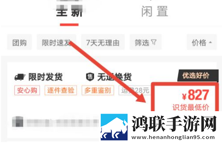 在公交车上高湖了还能坐车吗微剧场版下载,在公交车上高湖了还能坐车吗全网影视资源版下载