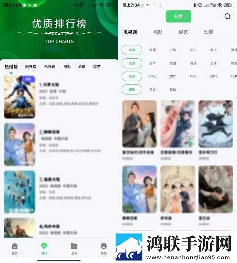 适合夫妻二人观看的影片怦然心动手机中字版下载,适合夫妻二人观看的影片怦然心动无广告版太清爽下载