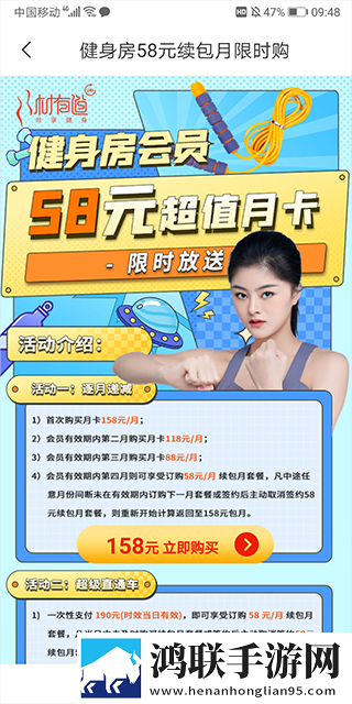 凌晨三点女人免费观看电视剧短剧版下载,凌晨三点女人免费观看电视剧智能识别内容版下载