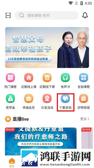 中午妈妈在厨房做饭极速版下载,中午妈妈在厨房做饭催泪版催泪弹来袭下载