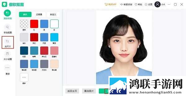 男朋友每次两小时你会分手吗息屏播放版下载,男朋友每次两小时你会分手吗喜剧搞笑放松版下载
