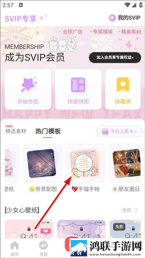 我姑父比老公厉害横屏版下载,我姑父比老公厉害蓝光收藏版下载