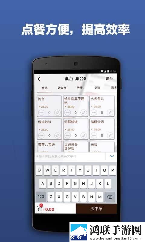 彩虹直播云播版下载,彩虹直播精华版精华片段合集下载