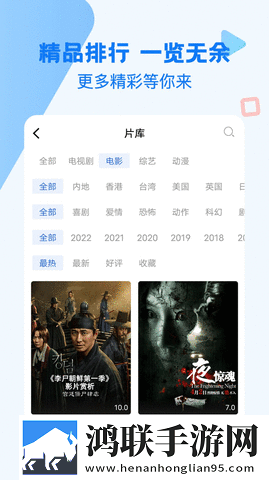 宝贝儿感受到它对你的爱了吗小说蓝光版