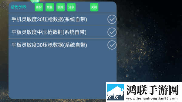一级少女免费观看高清电视剧在线播背景播放版下载,一级少女免费观看高清电视剧在线播迷你版迷你界面不占空间下载