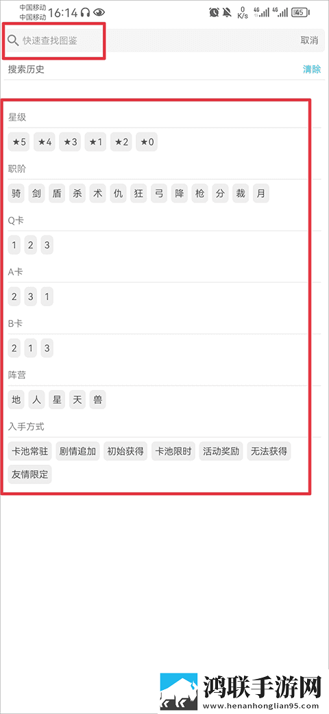 天美麻花星空高清mv播放音乐无限观看版下载,天美麻花星空高清m
