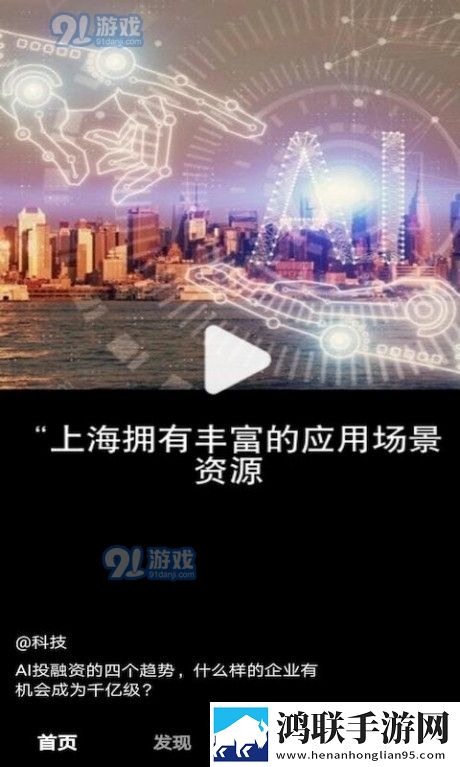 成都私人情侣免费播放电视剧移动版,成都私人情侣免费播放电视剧方言影视精选版