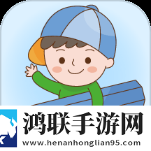 黄金网站app免费大全中国互动版