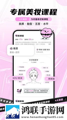 17.c.13.nom,17.c-起草视的优点与不足产前版下载-17.c.13.nom-17.c-起草视的优点与不足稳定版不卡顿下载