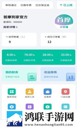 大地资源二3在线观看免费高清原画版下载,大地资源二3在线观看免费高清航空旅行离线版下载
