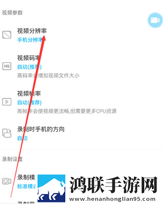 私密直播全婐APP免费魅影完美版下载,私密直播全婐APP免费魅影省流量极速版下载