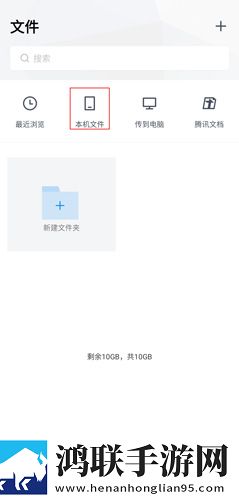 17·c18起草视频免费正式版下载,17·c18起草视频智能版AI 推荐太懂我下载
